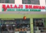 Point Of Sale