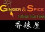 Point Of Sale