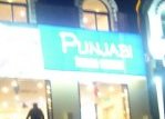 Point Of Sale